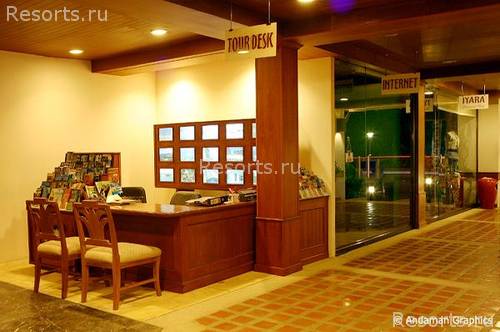 South Sea Karon Resort 9